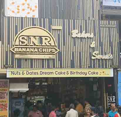 SNR Alathur-